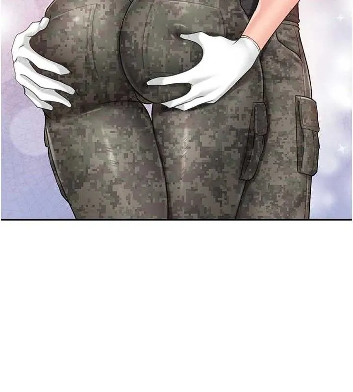 報告女班長:一根突起第16話-快點放進來&hellip;