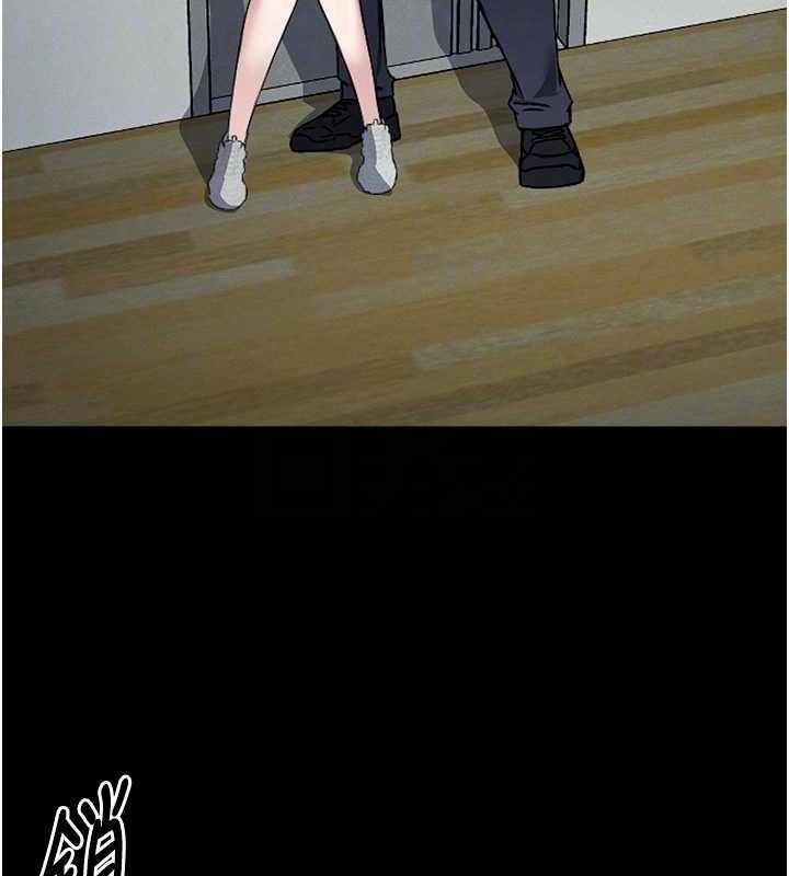 尸变家园:以身相许第7話-妳其實很想要吧?