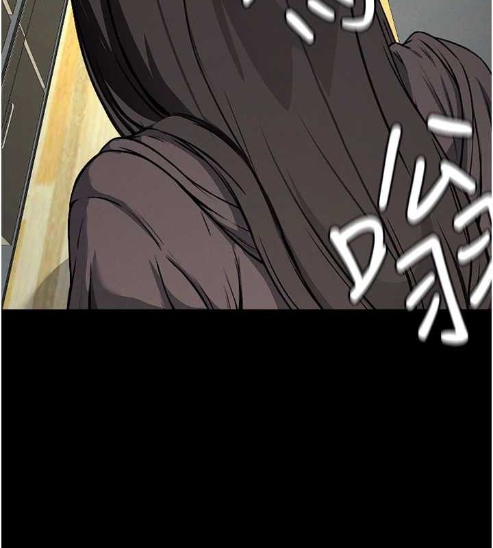 尸变家园:以身相许第7話-妳其實很想要吧?