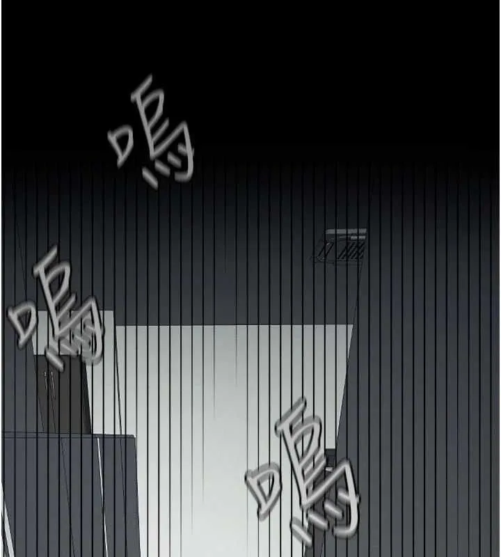 尸变家园:以身相许-第7話-妳其實很想要吧? - 图片 24