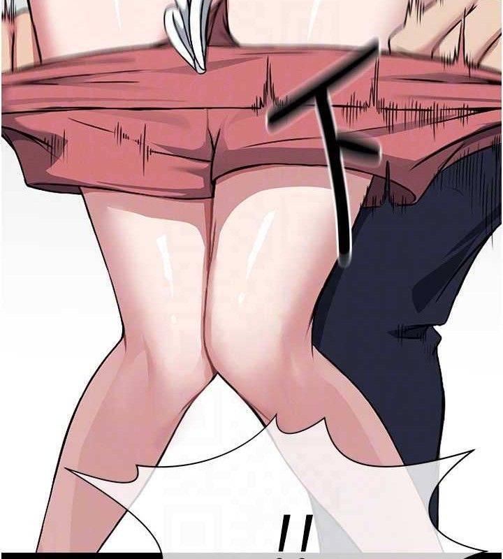 屍變家園:以身相許第7話-妳其實很想要吧?