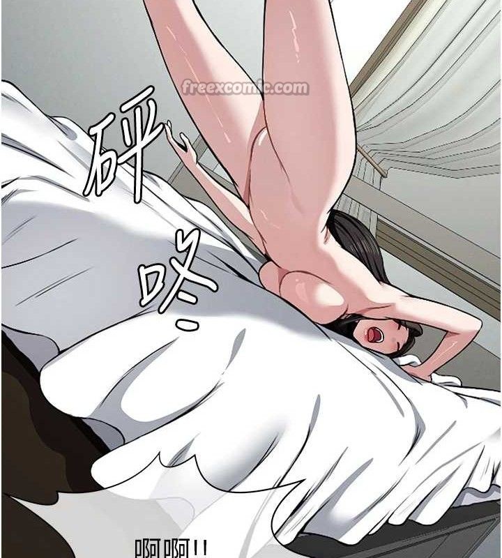 屍變家園:以身相許第7話-妳其實很想要吧?