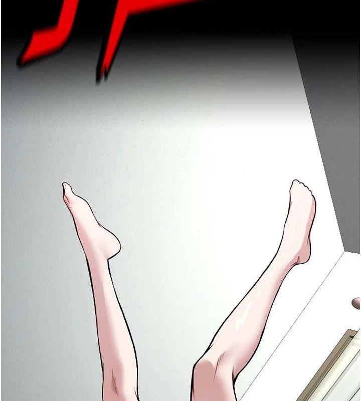 尸变家园:以身相许第7話-妳其實很想要吧?