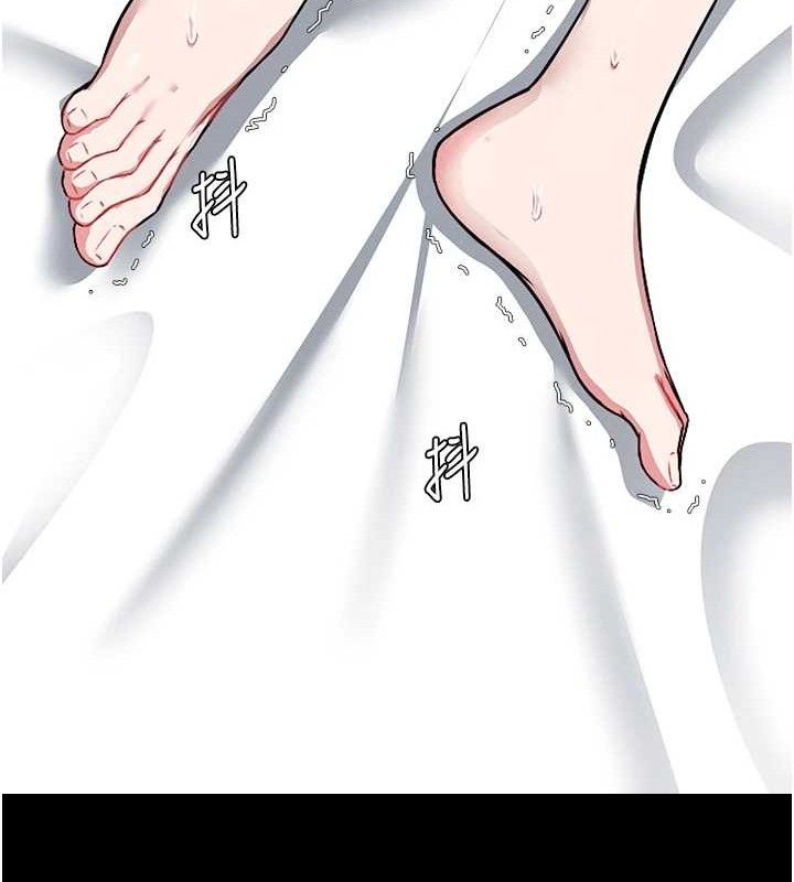 尸变家园:以身相许第7話-妳其實很想要吧?