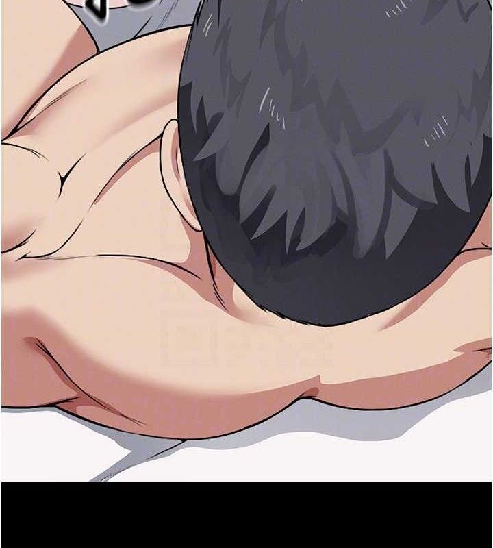 屍變家園:以身相許第7話-妳其實很想要吧?