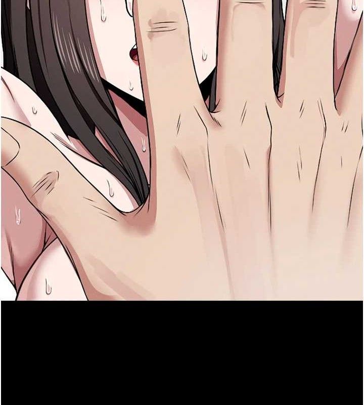 尸变家园:以身相许第7話-妳其實很想要吧?