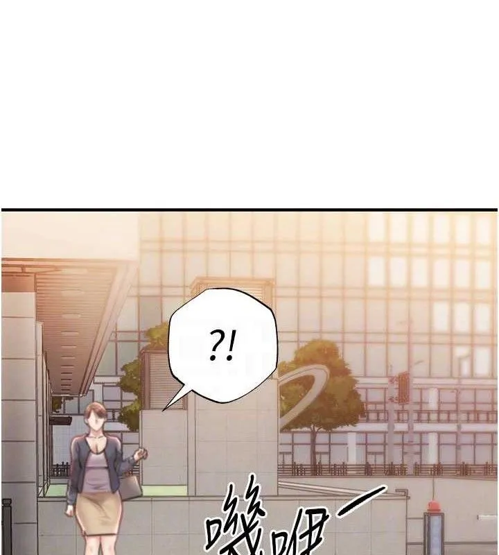 衣錦還鄉第9話-成為夥伴的條件