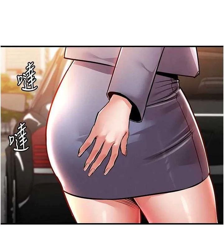 衣锦还乡-第9話-成為夥伴的條件 - 图片 93