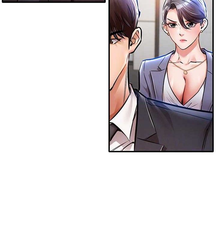 衣锦还乡第9話-成為夥伴的條件