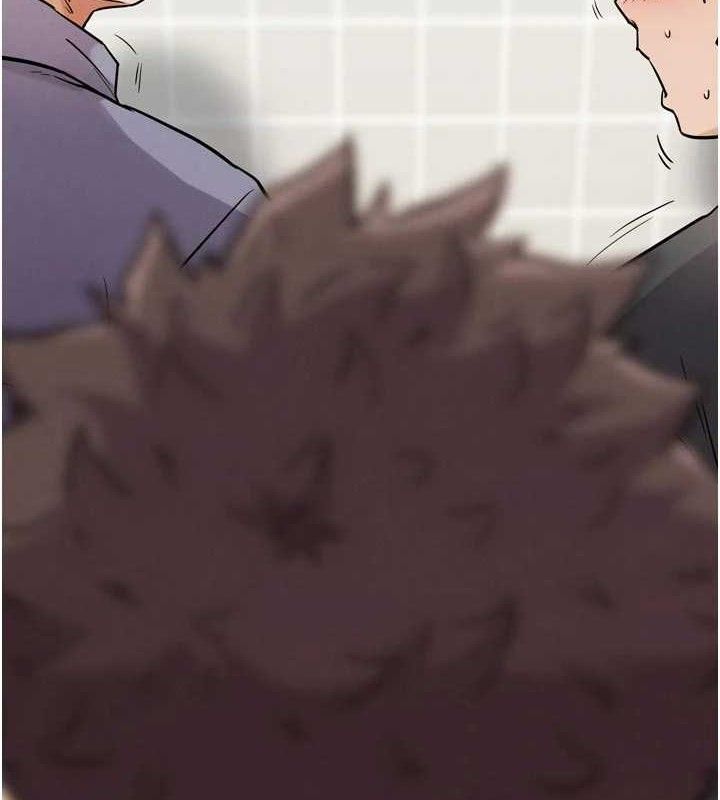 G斗吧!真人肉搏王第15話-當場抓包友人金屋藏嬌