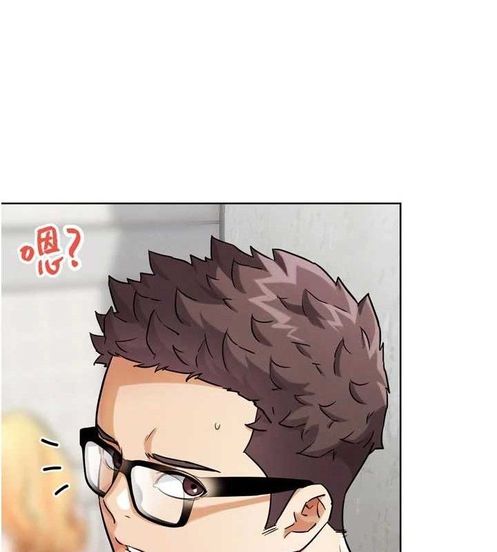 G斗吧!真人肉搏王第15話-當場抓包友人金屋藏嬌