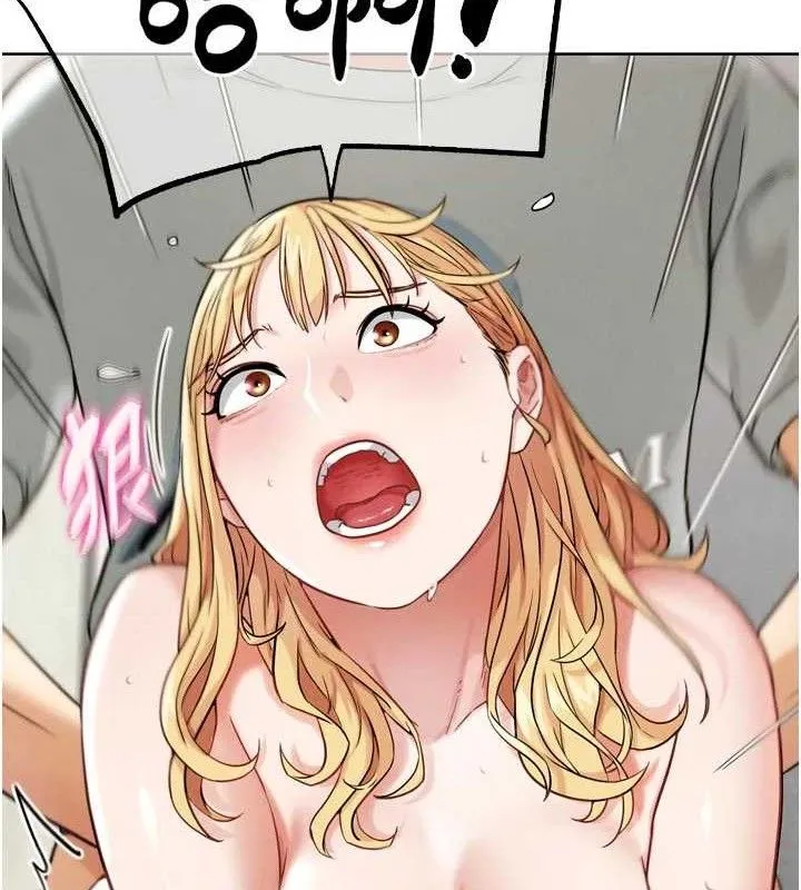 G鬥吧!真人肉搏王第15話-當場抓包友人金屋藏嬌