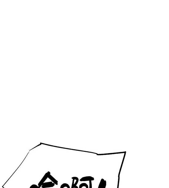 G斗吧!真人肉搏王第15話-當場抓包友人金屋藏嬌