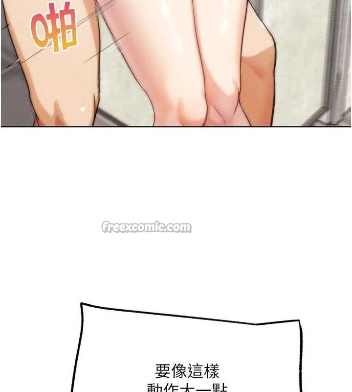 G斗吧!真人肉搏王第15話-當場抓包友人金屋藏嬌