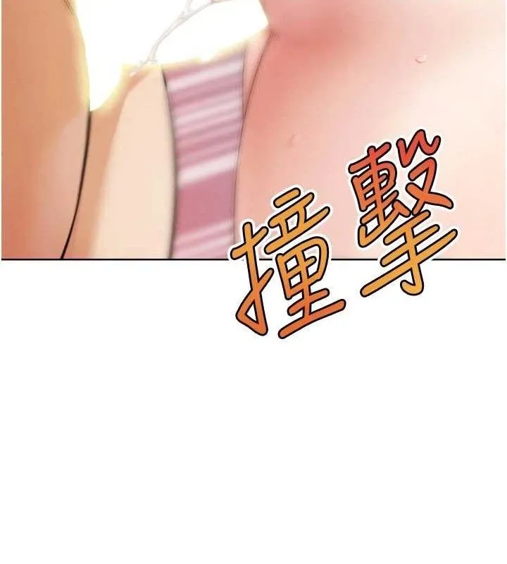 G鬥吧!真人肉搏王第15話-當場抓包友人金屋藏嬌