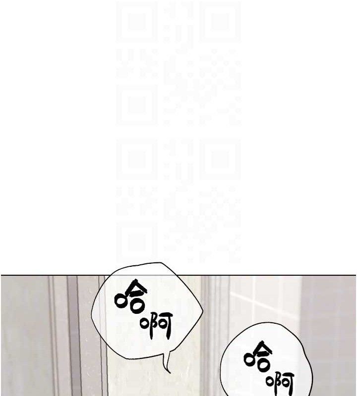 G鬥吧!真人肉搏王第15話-當場抓包友人金屋藏嬌