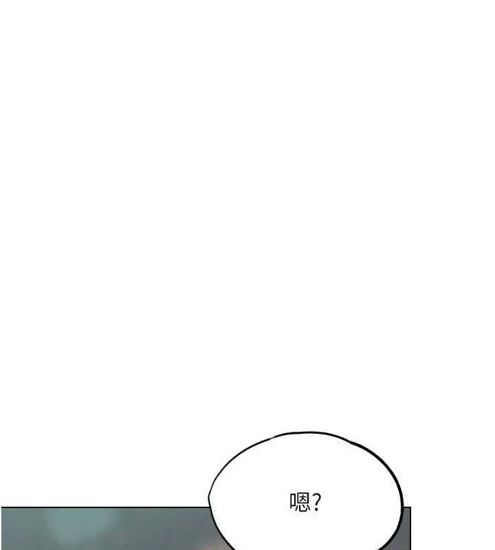 G斗吧!真人肉搏王-第15話-當場抓包友人金屋藏嬌 - 图片 160