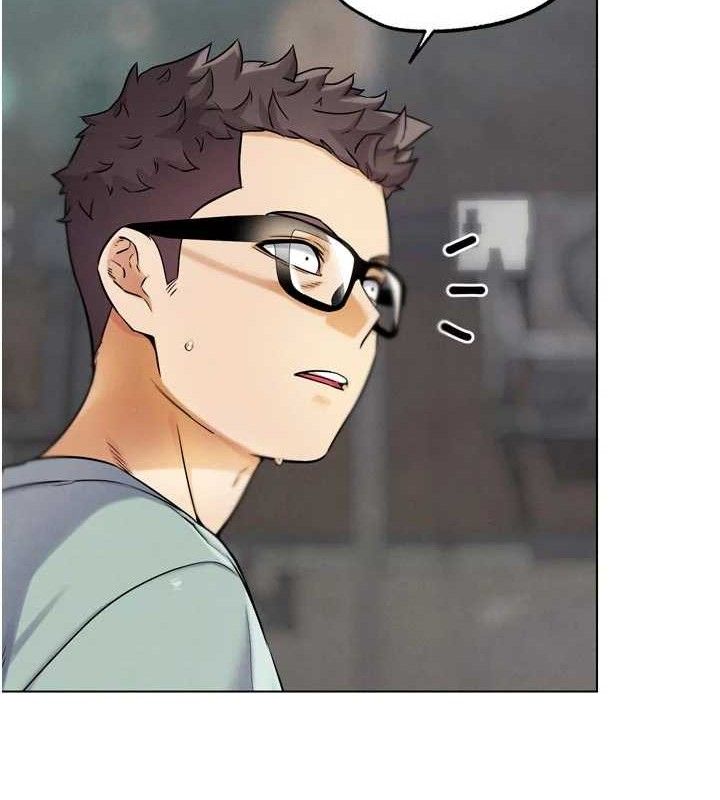 G斗吧!真人肉搏王第15話-當場抓包友人金屋藏嬌