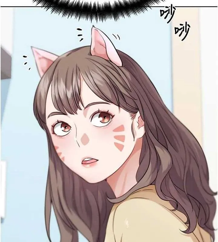 G斗吧!真人肉搏王-第15話-當場抓包友人金屋藏嬌 - 图片 171