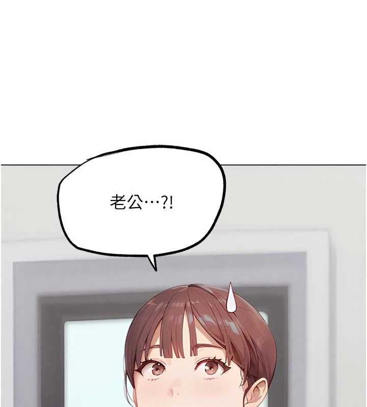 G鬥吧!真人肉搏王第15話-當場抓包友人金屋藏嬌