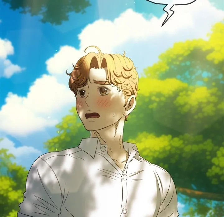 難纏小惡女第267話