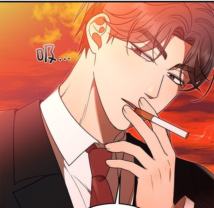 婚姻束缚第46話