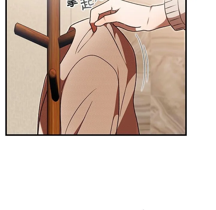 婚姻束缚-第46話 - 图片 63