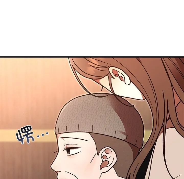 婚姻束缚-第46話 - 图片 69