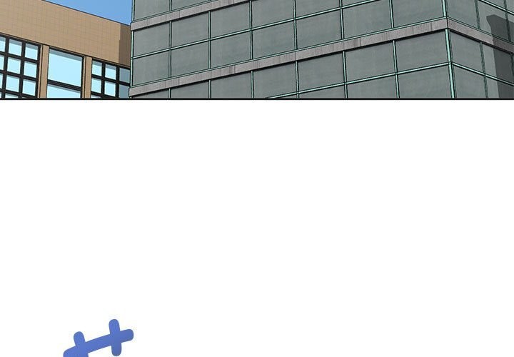 大企业里的小秘密第50話