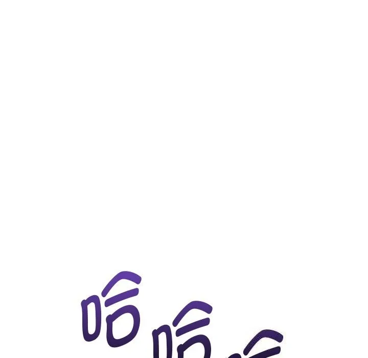 重生之长枪无敌-第69話 - 图片 11
