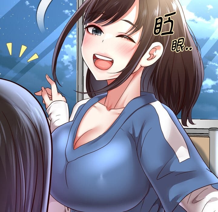 重生之长枪无敌第69話