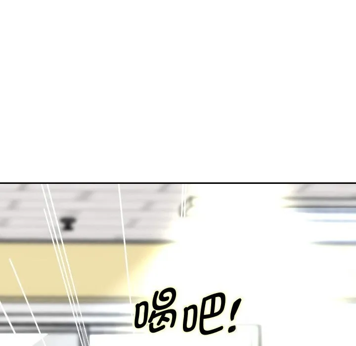 重生之长枪无敌-第69話 - 图片 71