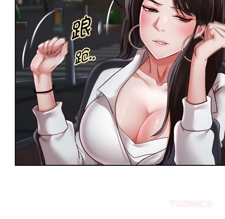 重生之长枪无敌-第69話 - 图片 102