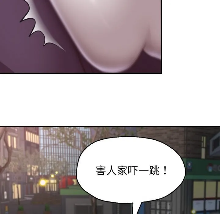 重生之长枪无敌第69話