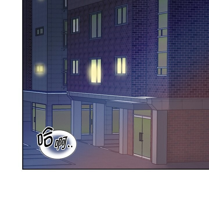 重生之长枪无敌第69話