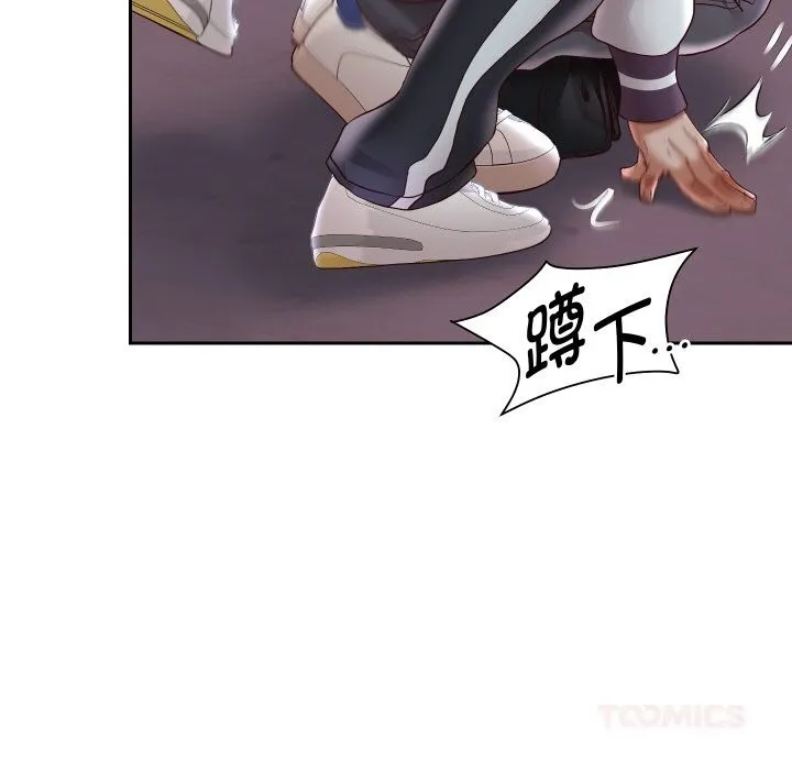 重生之长枪无敌第69話