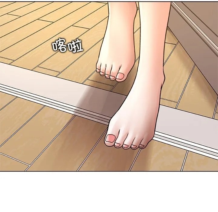 被幸運詛咒的人第5話