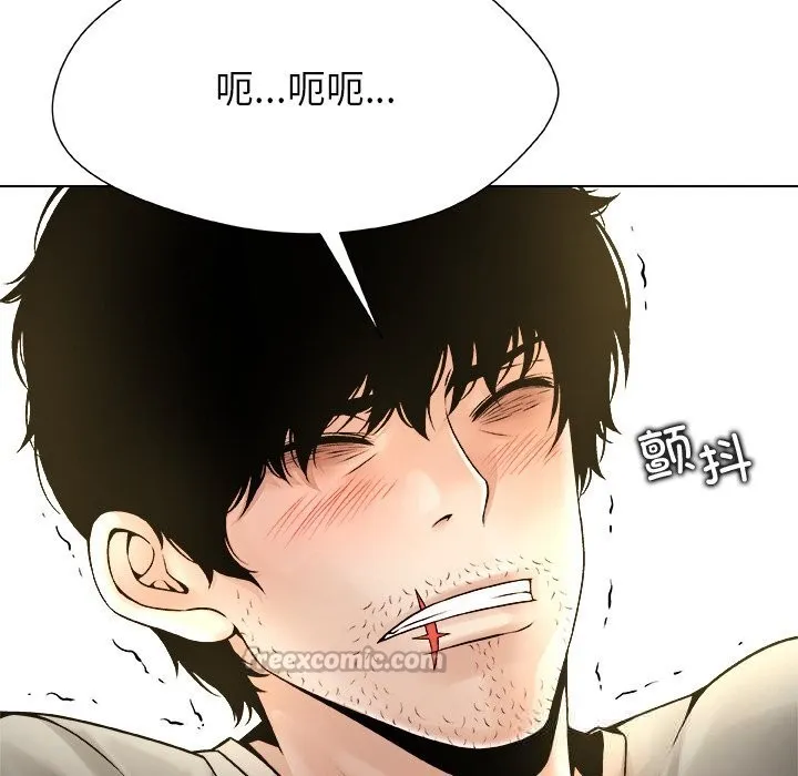 被幸运诅咒的人-第5話 - 图片 70