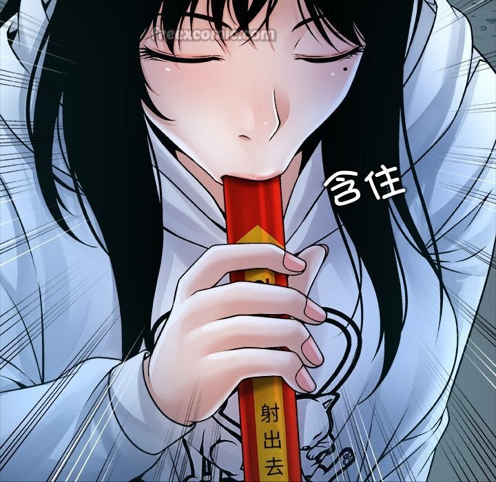 被幸运诅咒的人第5話