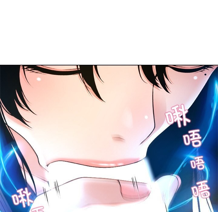 被幸运诅咒的人第5話