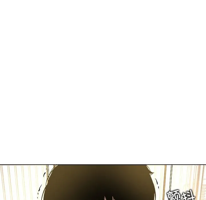 被幸運詛咒的人第5話