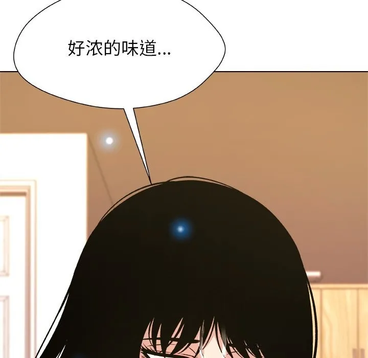 被幸运诅咒的人-第5話 - 图片 136