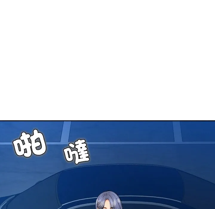 女子宿捨日記第12話