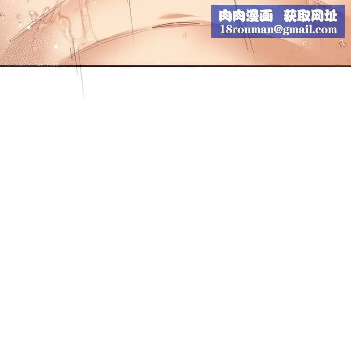女子宿舍日记-第12話 - 图片 72