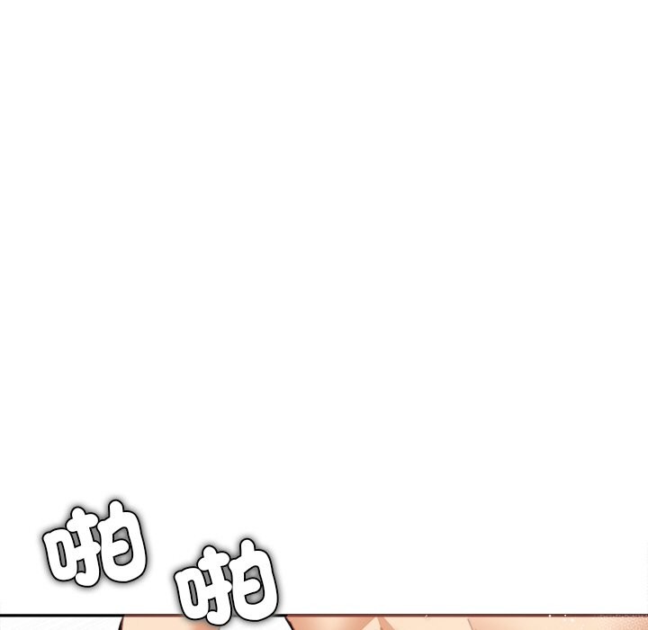 女子宿舍日记第12話