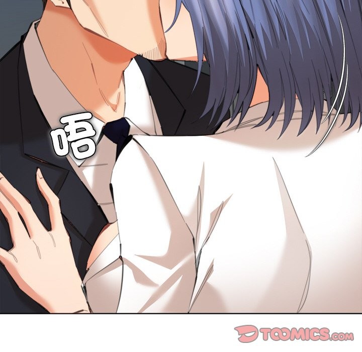 女子宿捨日記第12話