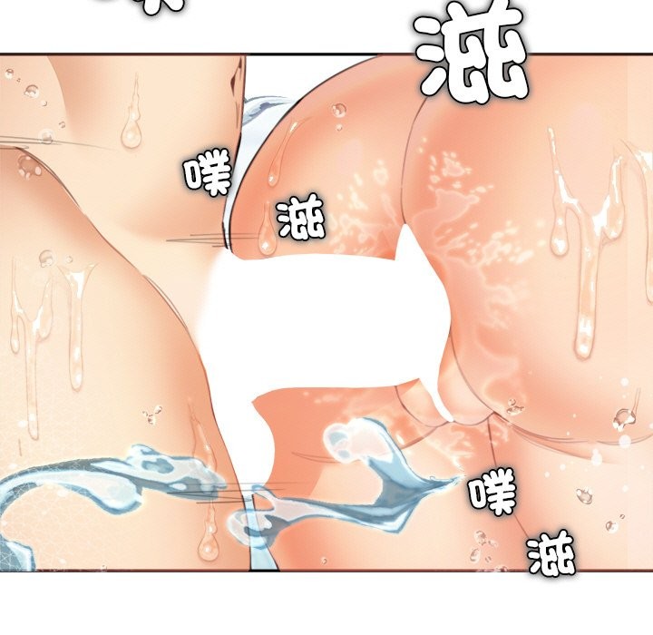 女子宿舍日记第12話