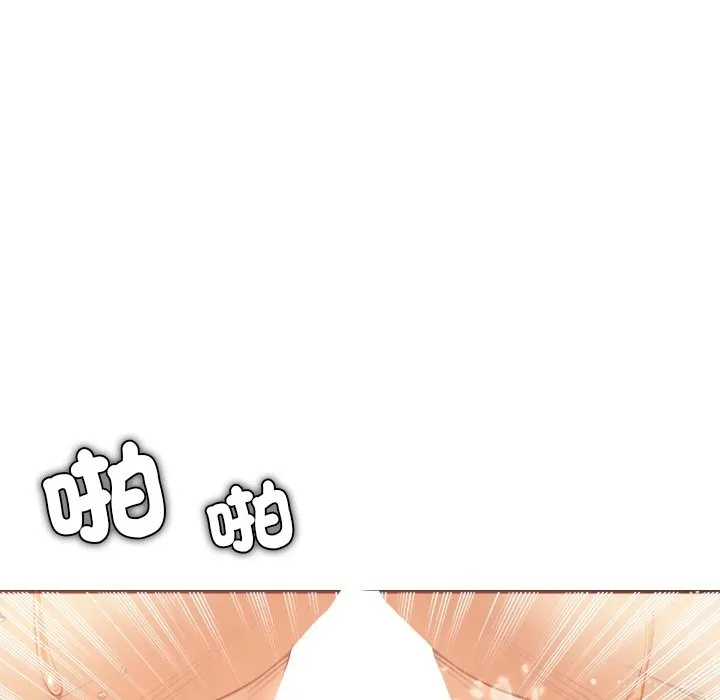 女子宿舍日记-第12話 - 图片 122