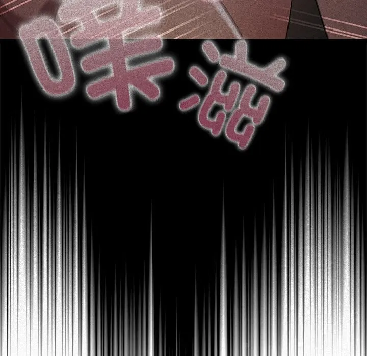 請弄臟我的女朋友第18話