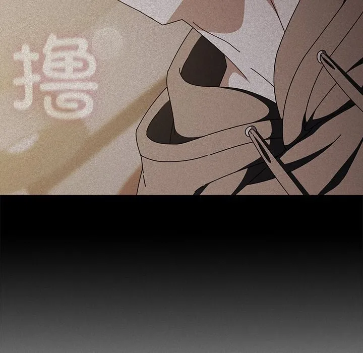 請弄臟我的女朋友第18話